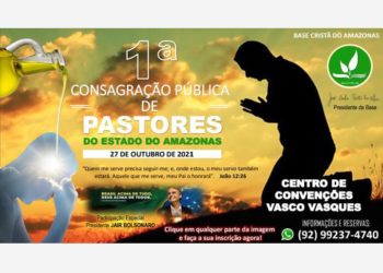 Centro de convenções Vasco Vasques terá consagração de pastores, com a presença de BOLSONARO