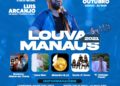 LOUVA MANAUS 2021 JÁ TEM DATA MARCADA