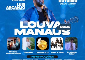 LOUVA MANAUS 2021 JÁ TEM DATA MARCADA