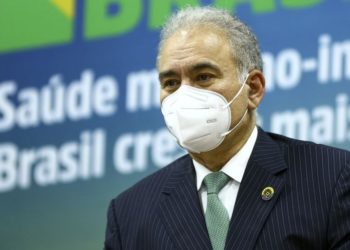 Cuida Mais Brasil: Entenda como será financiamento e como recursos serão disponibilizados aos municípios