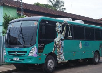 Programa Justiça Itinerante atenderá público feminino de 1 a 5 de agosto no Centro de Convivência Teonízia Lobo