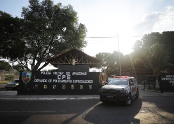 UGPE lança licitação para obras do novo quartel do Comando Geral da Polícia Militar